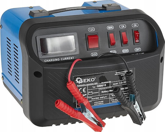 Dedra CB-50 Portable Car & Truck Battery Starter 12/24V