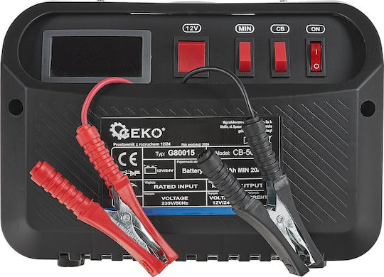 Dedra CB-50 Portable Car & Truck Battery Starter 12/24V