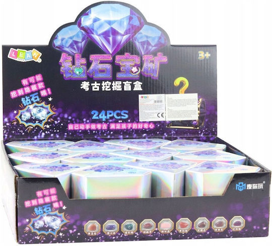 Lean Toys Εκπαιδευτικό Παιχνίδι Ανασκαφή Δεινοσαύρων
