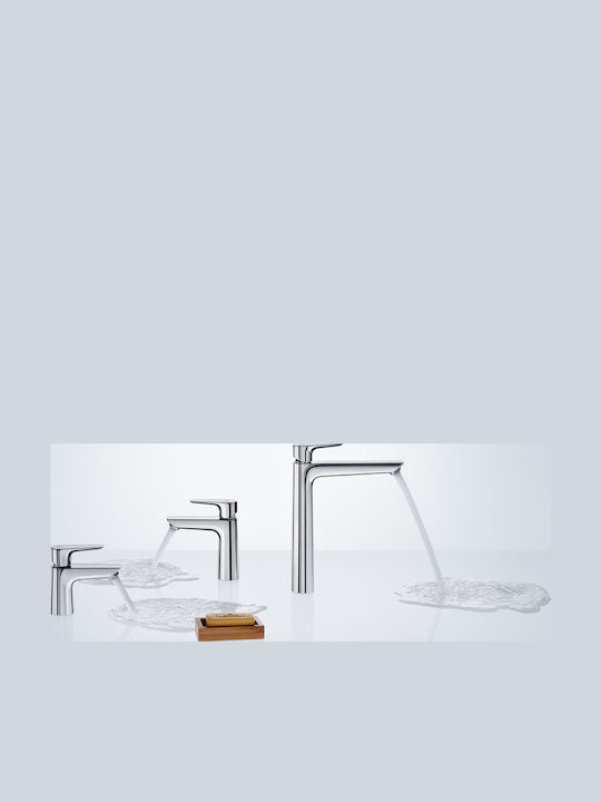 Hansgrohe Mixing Tall Sink Faucet Gray