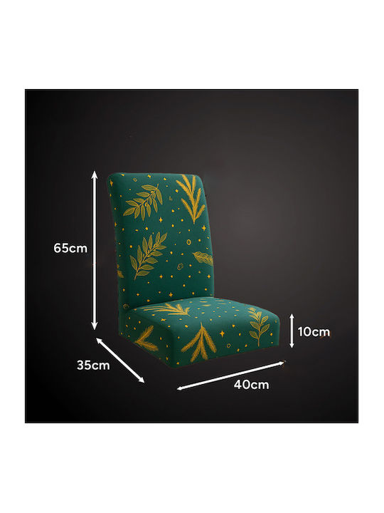 Еластичен Калъф За стол Green/gold 50x40см 6бр ZY12663QWS37