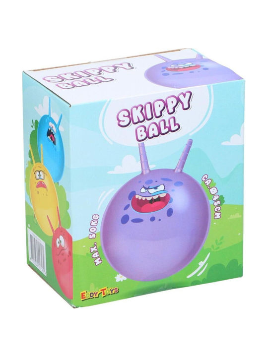 Eddy Toys Топка Играчка За Куче Лилава Eddy Toys Топка Играчка За Куче Лилава