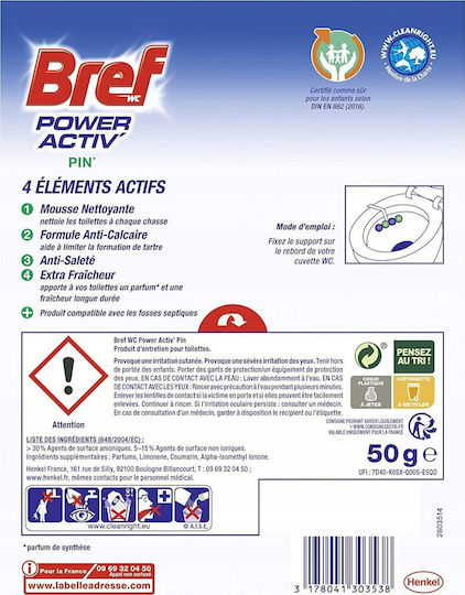 Bref Ταμπλέτες Λεκάνης 50gr