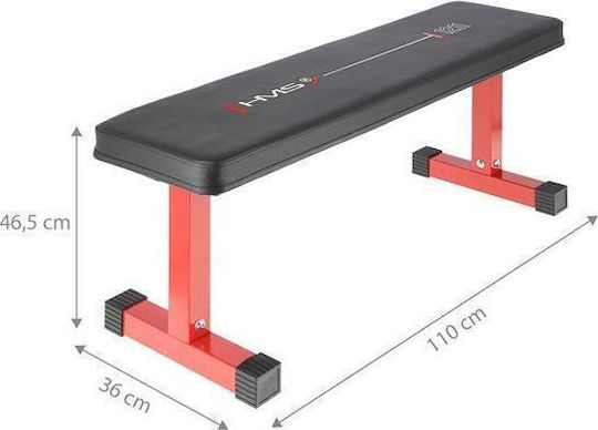 HMS L1211 Horizontal Trainingsbank