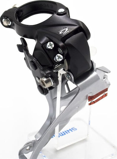 Shimano FD-M2000 Altus Εμπρόσθιο Σασμάν Ποδηλάτου 9 Ταχυτήτων