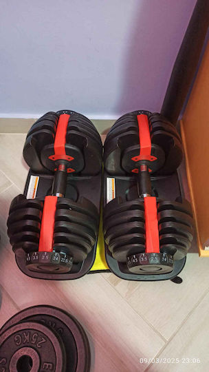 SmartBell Сет Алетири 2x 24кг със Стойка