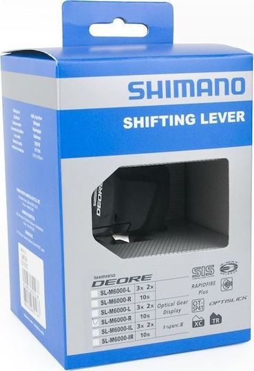 Shimano Deore SL-M6000 Δεξιός Λεβιές Ταχυτήτων Ποδηλάτου