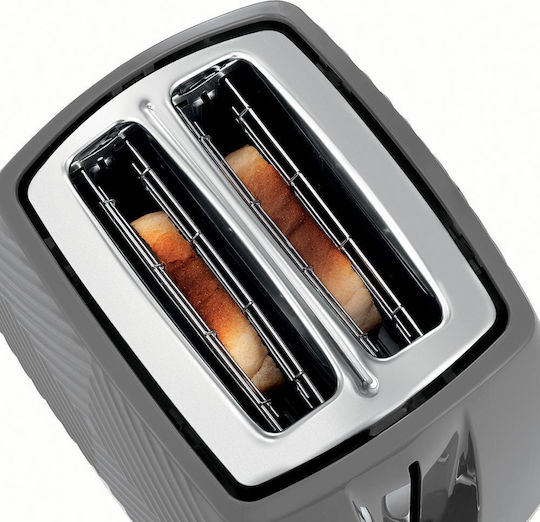 Russell Hobbs Groove Φρυγανιέρα 2 Θέσεων 850W Γκρι