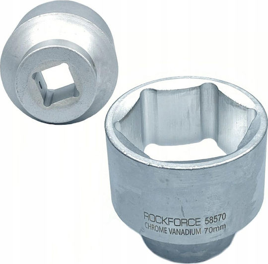 Rockforce Καρυδάκι με Καρέ Υποδοχής 1" Διάμετρος 70 / 1"