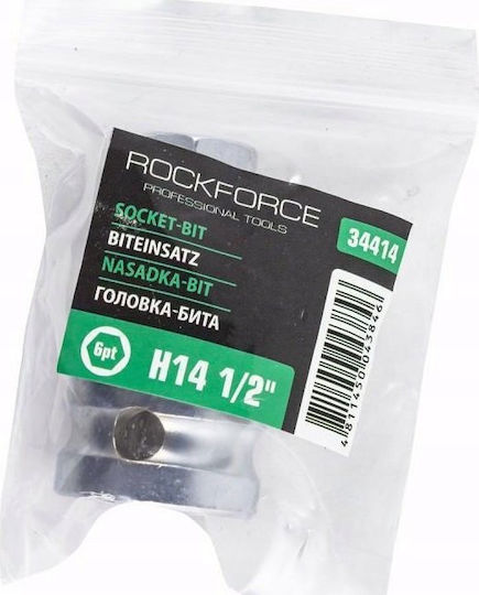 Rockforce Καρυδάκι Εξάγωνο με Καρέ Υποδοχής 1/2" Διάμετρος 14 / 1/2"