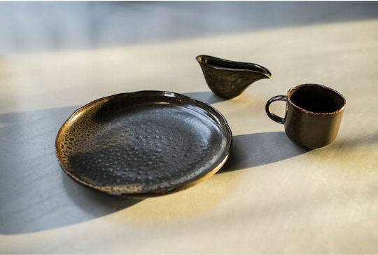 Lumarko Plate Shallow with Diameter 21cm