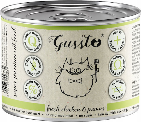 Gussto Nassfutter für Katzen mit Huhn 200gr