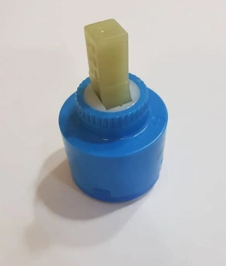 Cersanit Elio Wasserhahnkopf Wan-natr Natr Ring S951-076