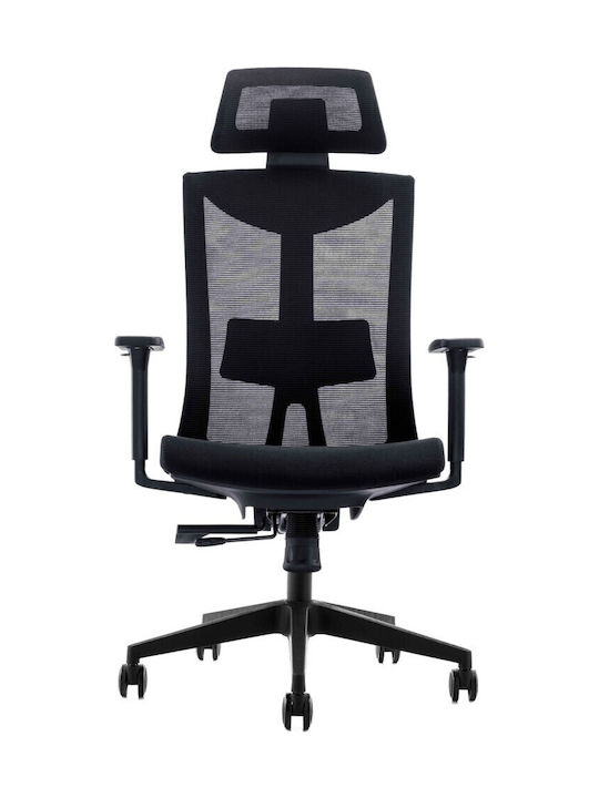 Mozos Ergof Office Chair with Adjustable Arms Black