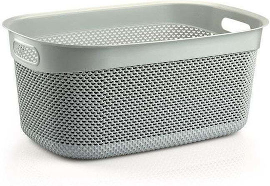 Lumarko Storage Basket 33lt 1pcs