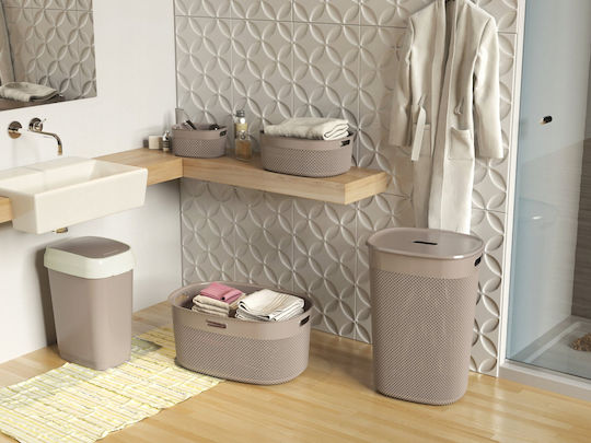 Kadax Storage Basket Plastic Beige 6lt 1pcs