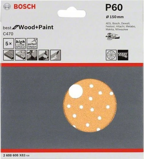 Bosch Sandpaper K60 Set 5pcs