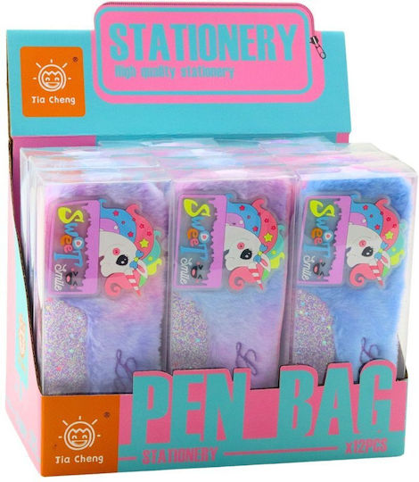 Lean Toys Κασετίνα Μπλε