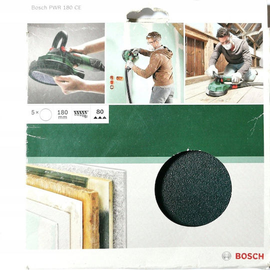 Bosch Шкурка K180 / K80 Комплект 5бр