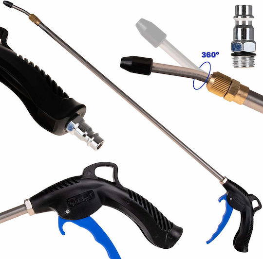 Telescopic Lance Blower Gun 100 Cm Geko G03118