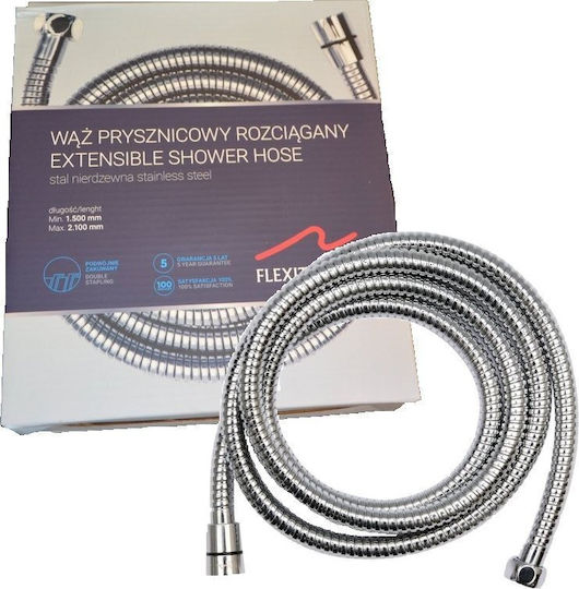 Hose Exec Σπιράλ Ντουζ 200cm Ασημί
