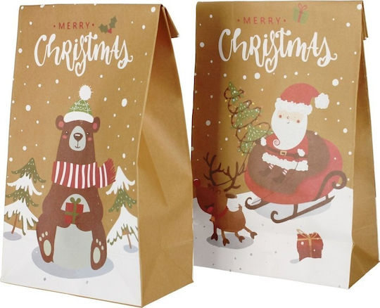 Craft with Fun Advent Calendar DIY Paper