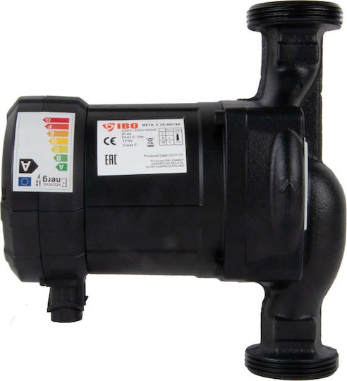 Beta Electronic Circulator Pump Heating 180mm