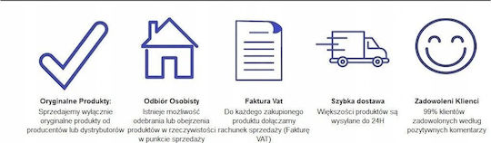 DEWALT Κοπτικό Εξάρτημα Εργαλείου για Ευθεία Κοπή 8mm