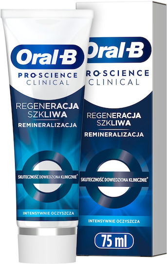 Oral-B Proscience Οδοντόκρεμα