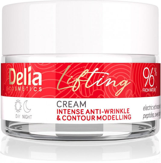 Delia Cosmetics Creme Gesicht 50ml