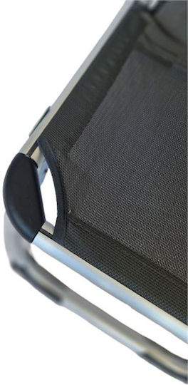 Inca Small Chair Beach Aluminium with High Back Gray