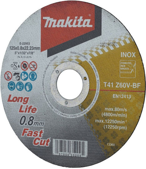 Makita Cutting Disc Metal Hole Diameter 125mm 1pcs