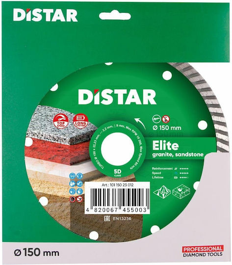 Distar Δίσκος Κοπής Δομικών Υλικών 150mm