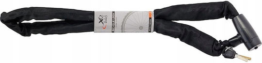 Dunlop Bicycle Lock Chain Lock Length 120cm