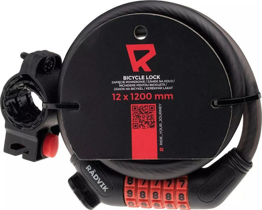 Federsifer Lock 12x1200