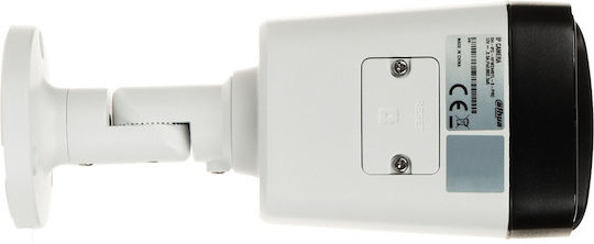 Dahua IPC-HFW2449TL-S-LED-0600B-PRO IP Камера за наблюдение Full HD+ 4MP Водоустойчива с Обектив 6мм