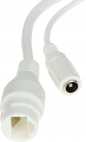 Dahua IPC-HFW2449TL-S-LED-0600B-PRO IP Камера за наблюдение Full HD+ 4MP Водоустойчива с Обектив 6мм