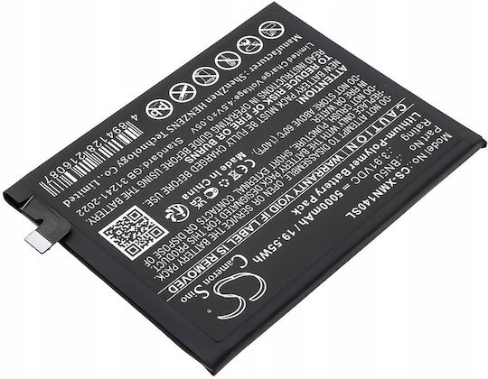 Cameron Sino Compatible Replacement Battery for Xiaomi Redmi Note 14 5G, Poco M7 Pro