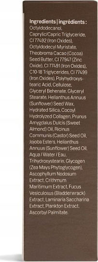 Attitude Liquid Concealer Espresso 5.7gr
