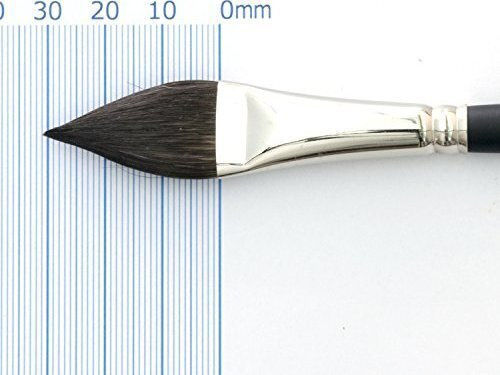 Artequipment Rembrandt Watercolour Brush Series 132 No 4