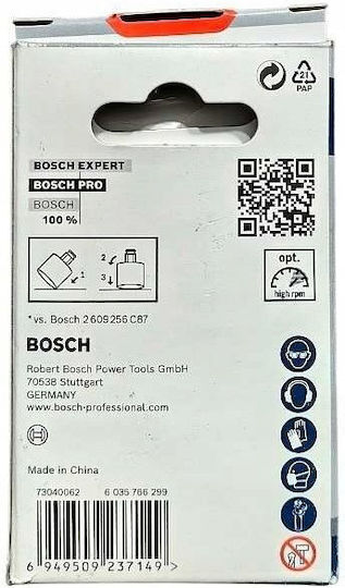 Bosch Ποτηροπρίονο Ξηρής Κοπής με Διάμετρο 51mm