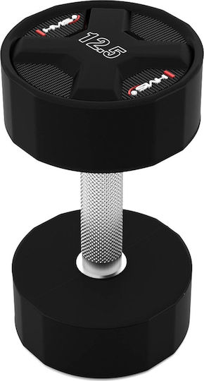 HMS Dumbbell 1 x 12.5kg
