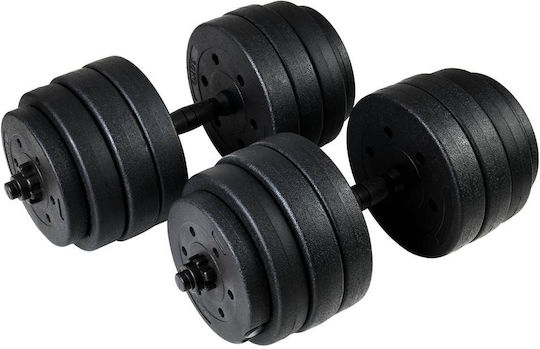 Funfit Βαράκι 1 x 40kg