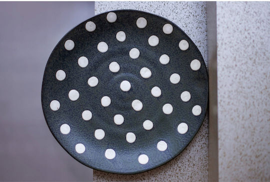 Orion Plate Shallow with Diameter 21cm