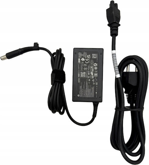 65W Smart AC Adapter HP