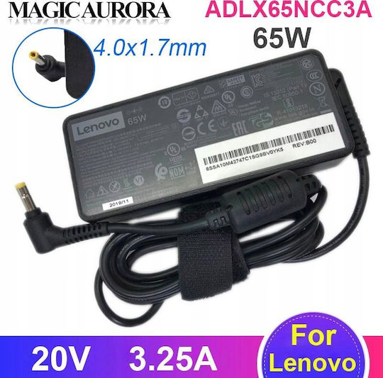 Кабел за захранване Lenovo Tp 65w Ac Adapter
