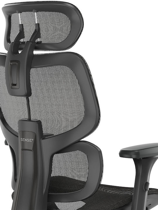 Nobu Office Chair with Fixed Arms Graphite SENSE7