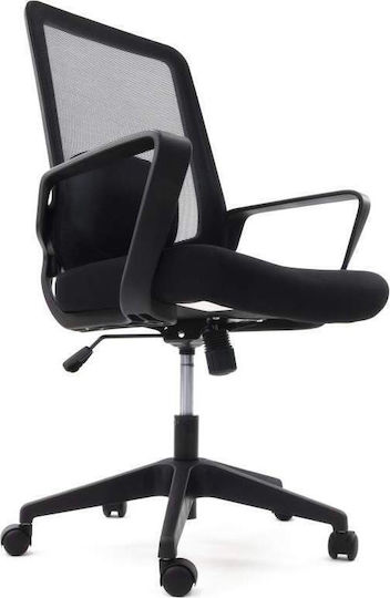 Ergosolid Amo70 Bürostuhl Schwarz