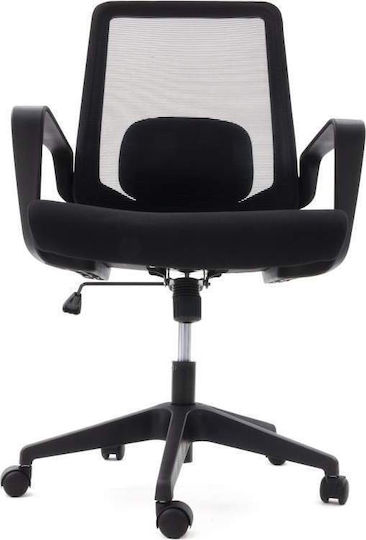 Ergosolid Amo70 Bürostuhl Schwarz