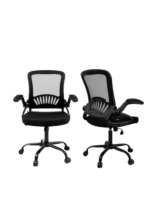 Mozos Ergom Office Chair Black